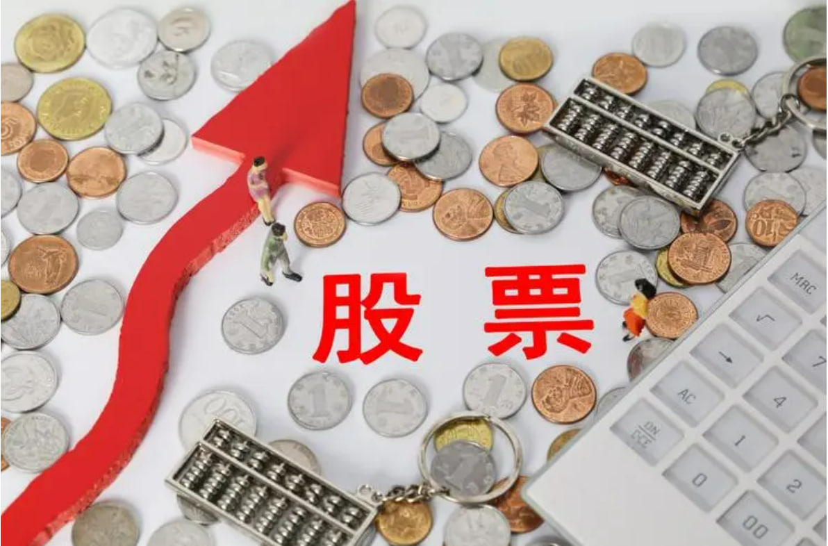 网上配资炒股 硅业分会：本周工业硅现货价格小幅探涨 厂家挺价意愿强烈